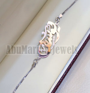 arabic calligraphy customized name sterling silver 925 high quality bracelet , fit all sizes any one name BR002 اسوارة اسماء عربي