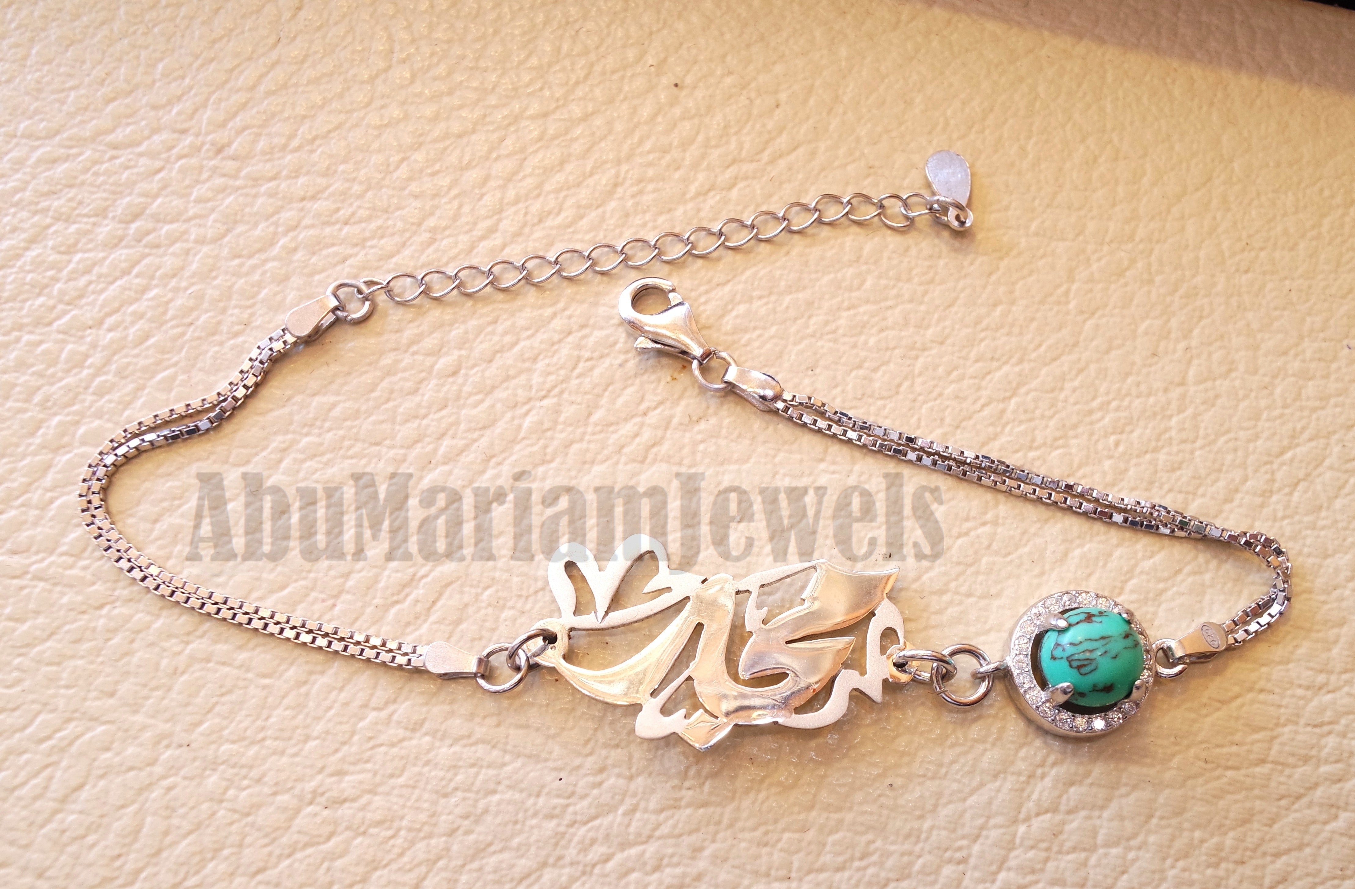 arabic calligraphy customized name sterling silver 925 round turquoize and cz bracelet , fit all sizes one name  اسوارة اسماء عربي