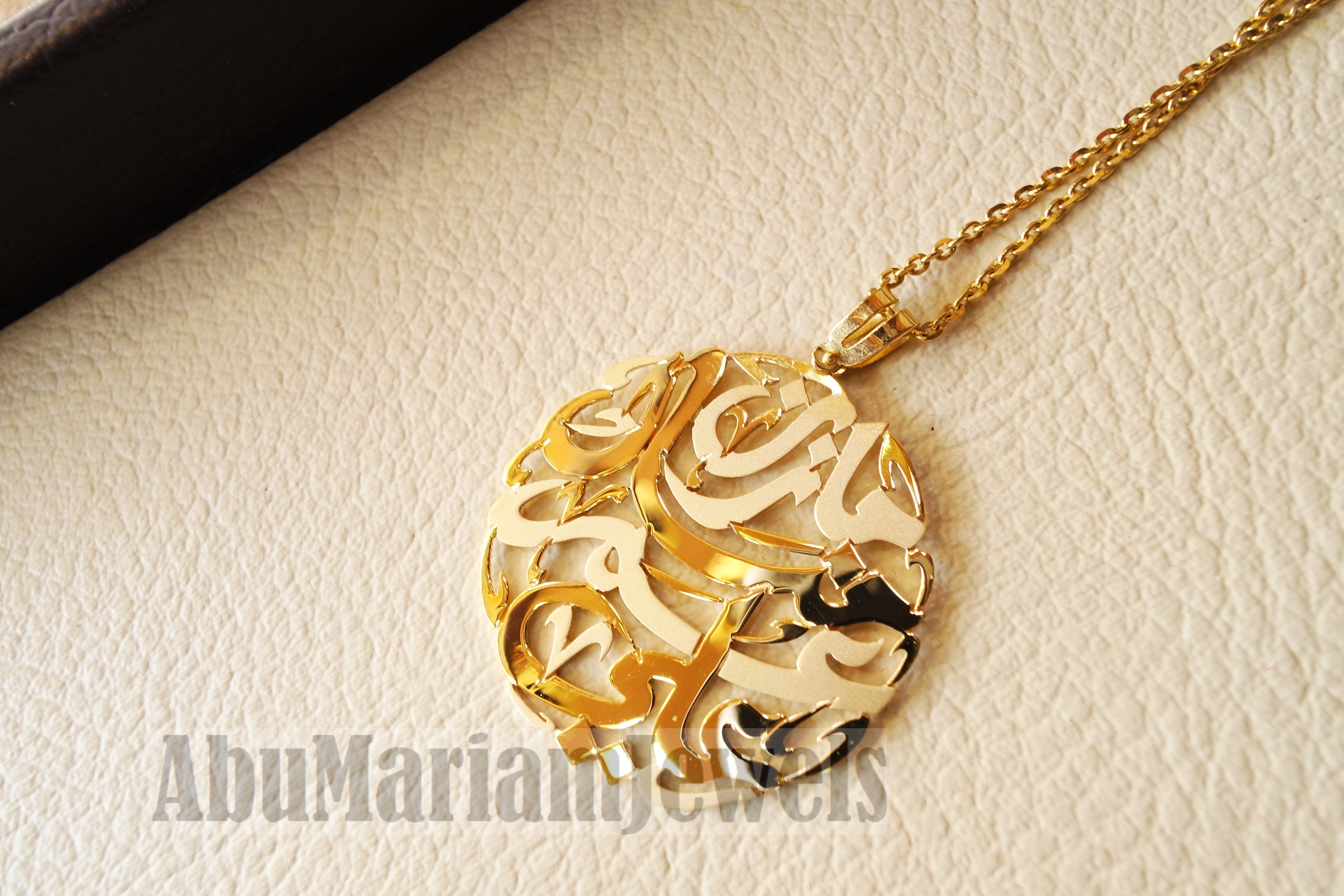 personalized customized 3 - 5 names 18 k gold arabic calligraphy pendant with chain pear , round rectangular or any shape fine jewelry