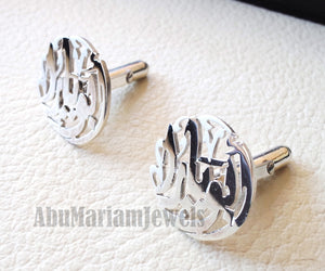 cufflinks , cuflinks name of two words each calligraphy arabic customized any name made to order sterling silver 925 heavy men jewelry cf007