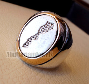 Morroco , Maroc , المغرب map heavy man ring sterling silver and bronze arabic turkey oriental signet style fast shipping all sizes