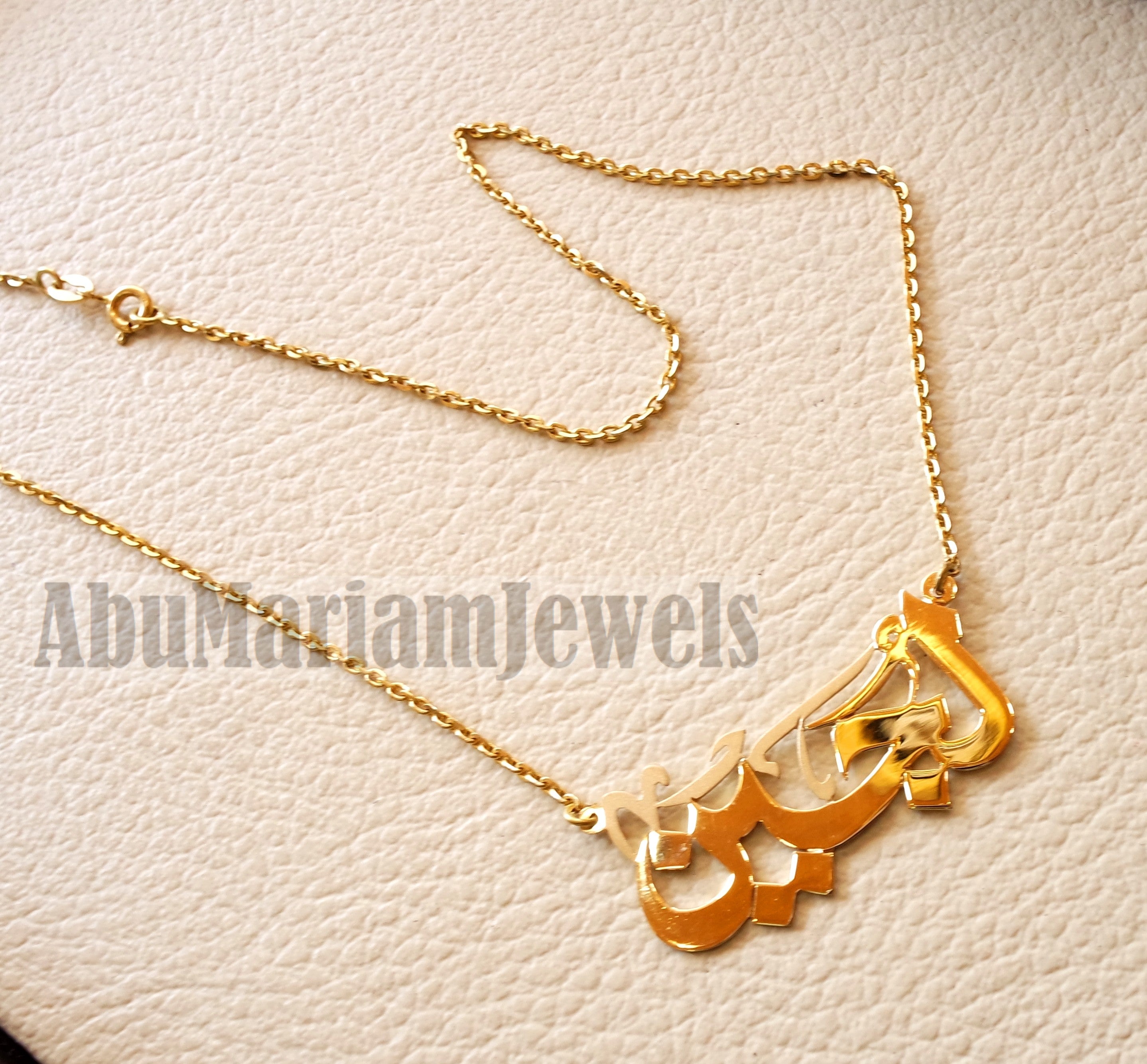 personalized customized 1 name 18 k gold arabic calligraphy pendant with chain standard , pear , rectangular or any shape fine jewelry N1009