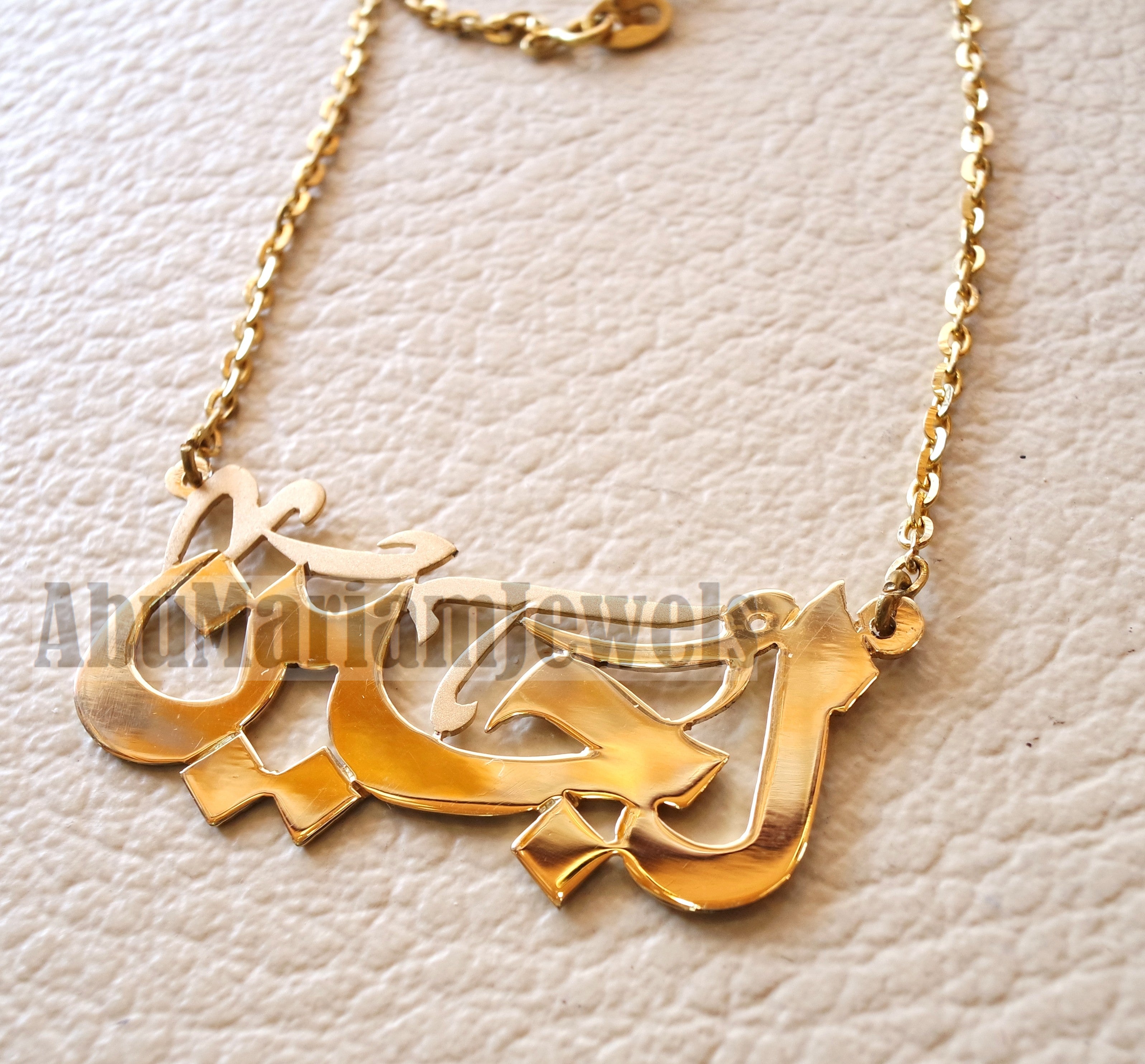 personalized customized 1 name 18 k gold arabic calligraphy pendant with chain standard , pear , rectangular or any shape fine jewelry N1009