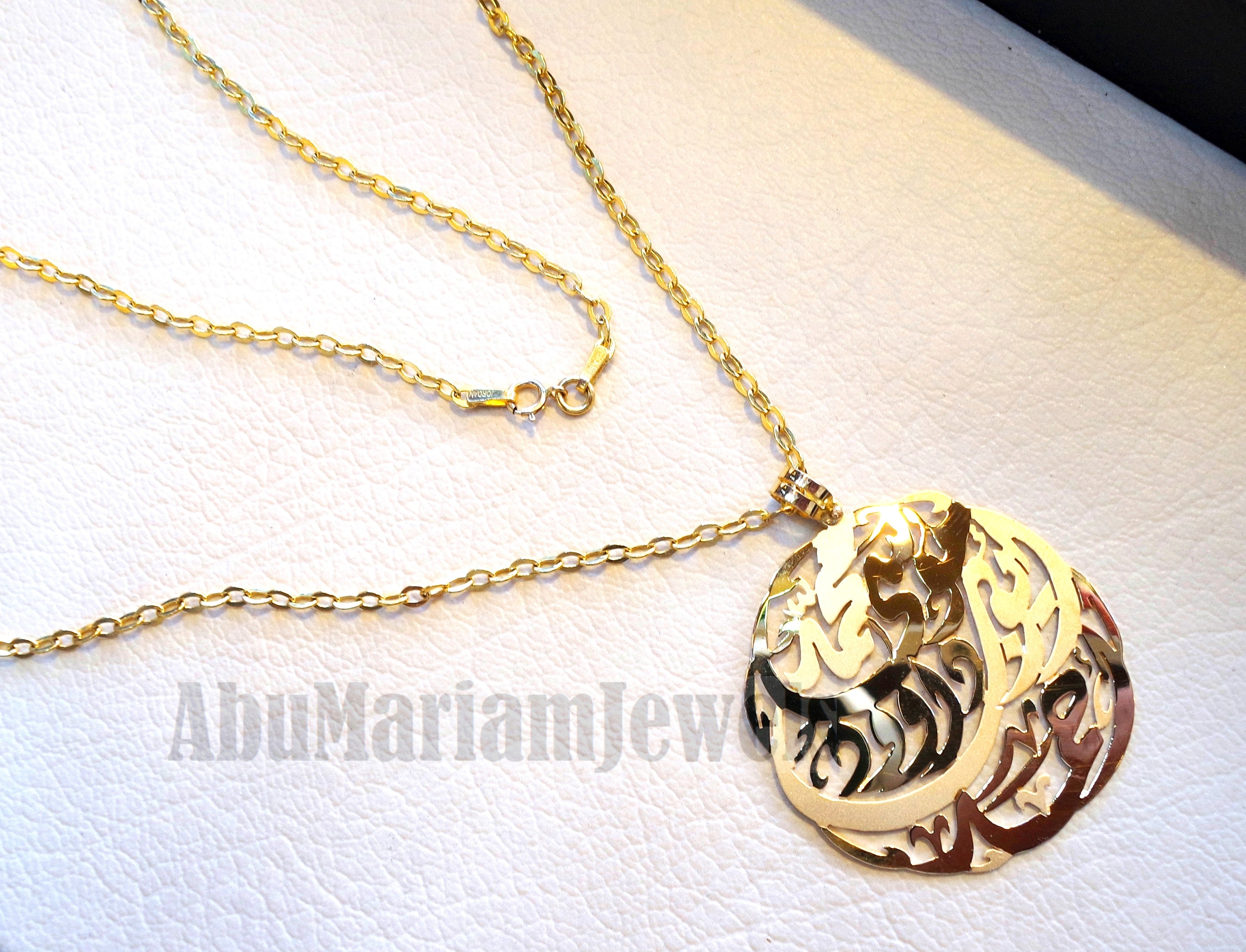 personalized customized 3 - 5 names 18 k gold arabic calligraphy pendant with chain pear , round rectangular or any shape fine jewelry 2