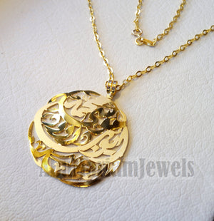 personalized customized 3 - 5 names 18 k gold arabic calligraphy pendant with chain pear , round rectangular or any shape fine jewelry 2