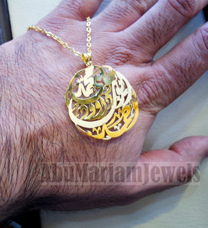 personalized customized 3 - 5 names 18 k gold arabic calligraphy pendant with chain pear , round rectangular or any shape fine jewelry 2