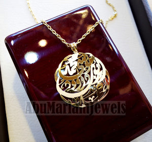 personalized customized 3 - 5 names 18 k gold arabic calligraphy pendant with chain pear , round rectangular or any shape fine jewelry 2