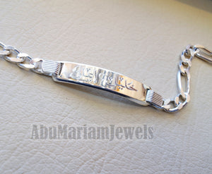 Men silver bracelet laser engraving personalized name Arabic / English sterling silver 925 man gift with nice box , filigree plate style