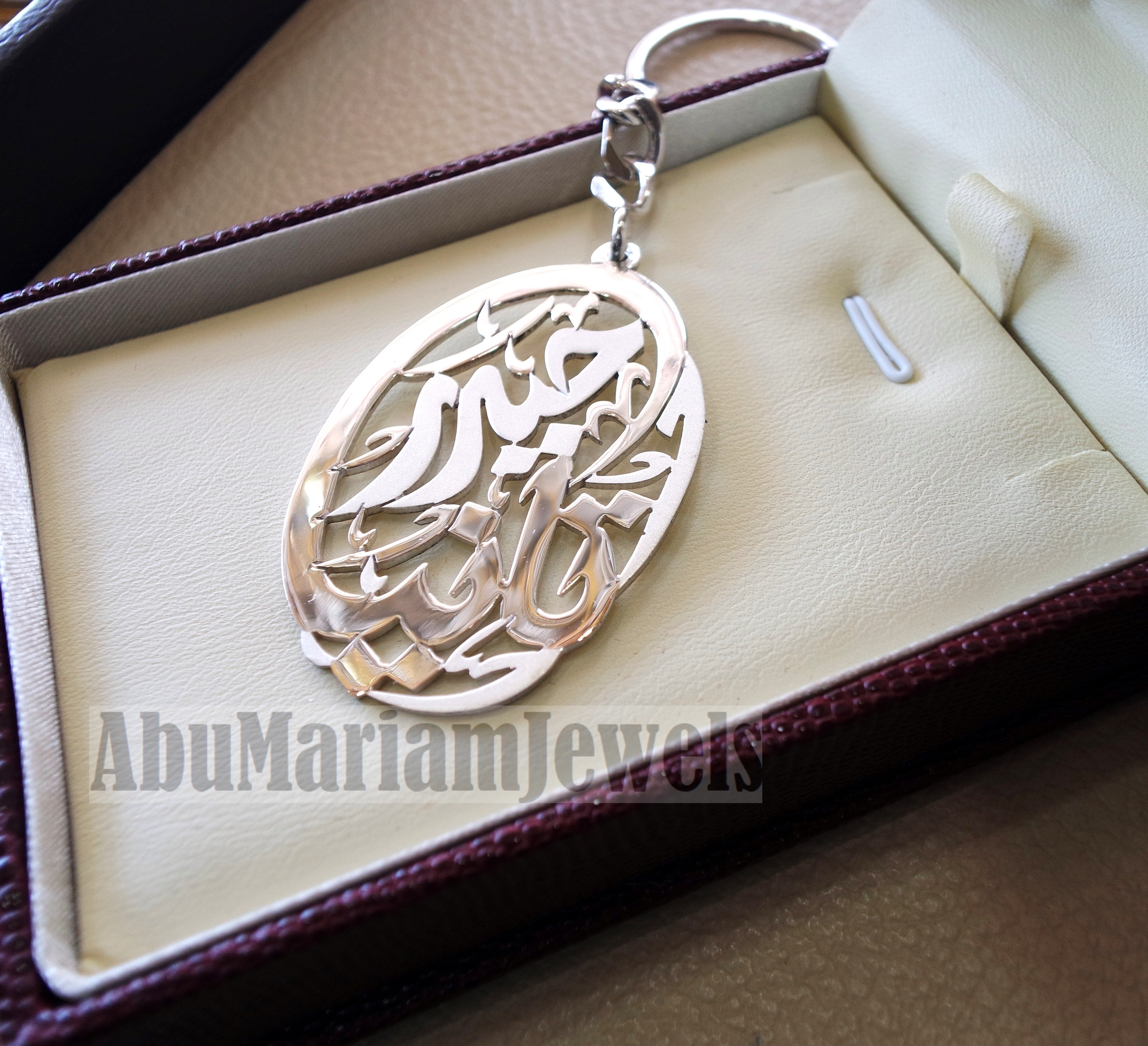 Key chain one or two names arabic made to order customized sterling silver 925 big size pear - oval or round shape  -2- اسماء عربي