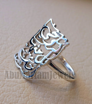 Arabic calligraphy customized 2 - 4 names / phrase sterling silver 925 or 18 k yellow gold ring , fit all sizes any name خاتم اسماء عربي RE1007