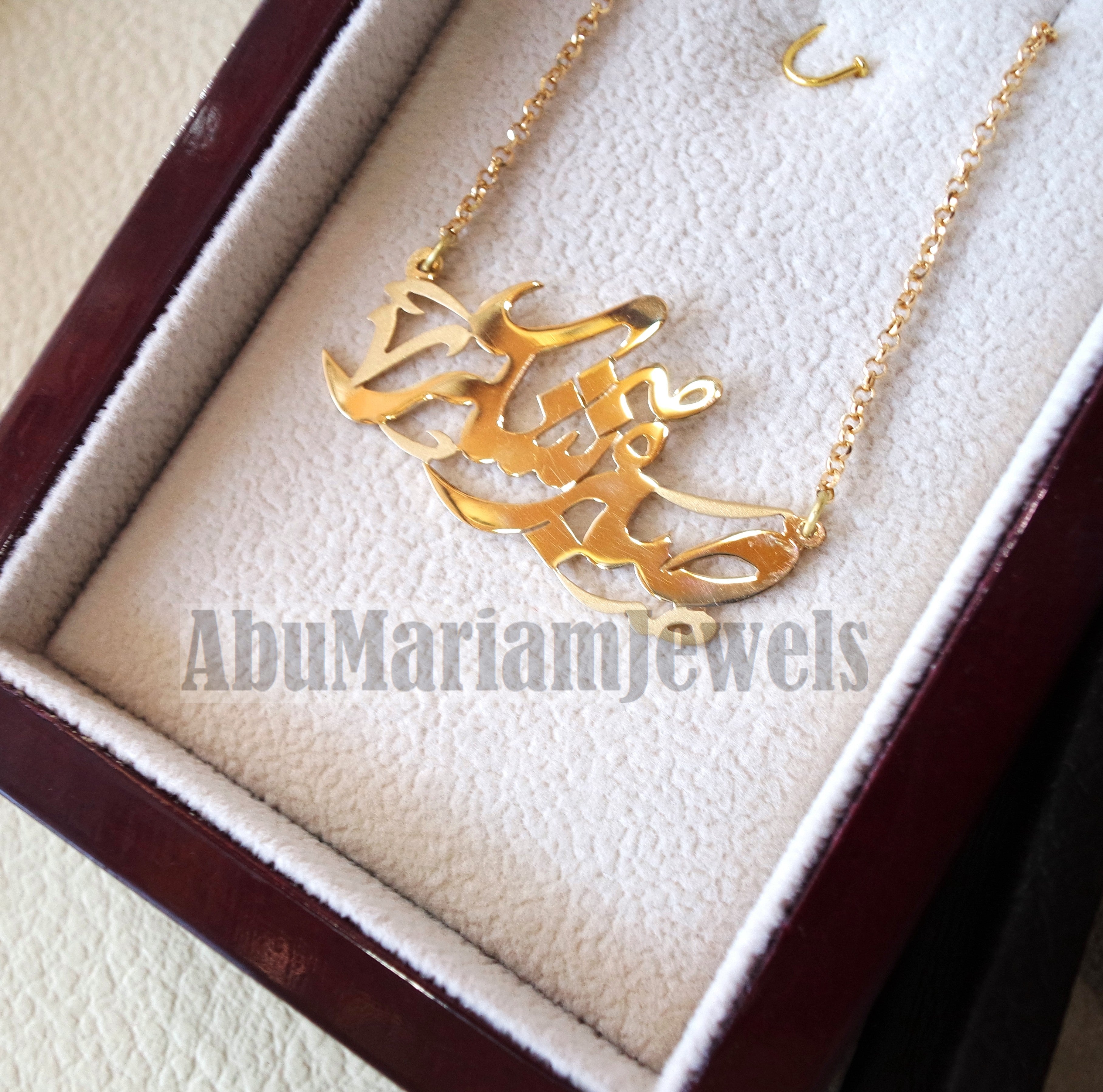 personalized customized 1 name 18 k gold arabic calligraphy pendant with chain standard , pear , rectangular or any shape fine jewelry N1010
