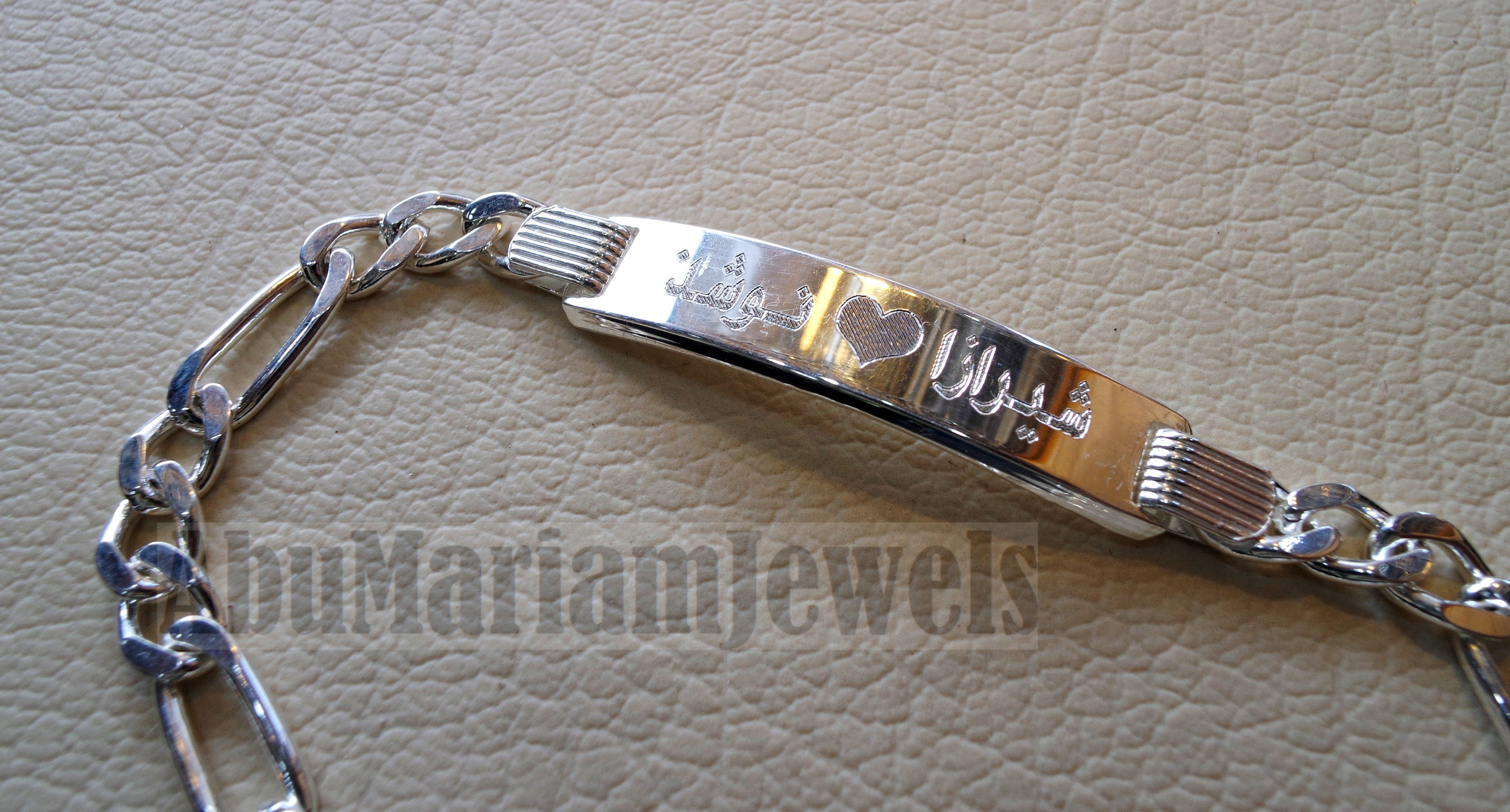 Men silver bracelet laser engraving personalized name Arabic