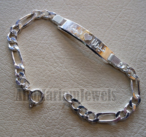 Men silver bracelet laser engraving personalized name Arabic / English sterling silver 925 man gift with nice box , chain and plate style 2