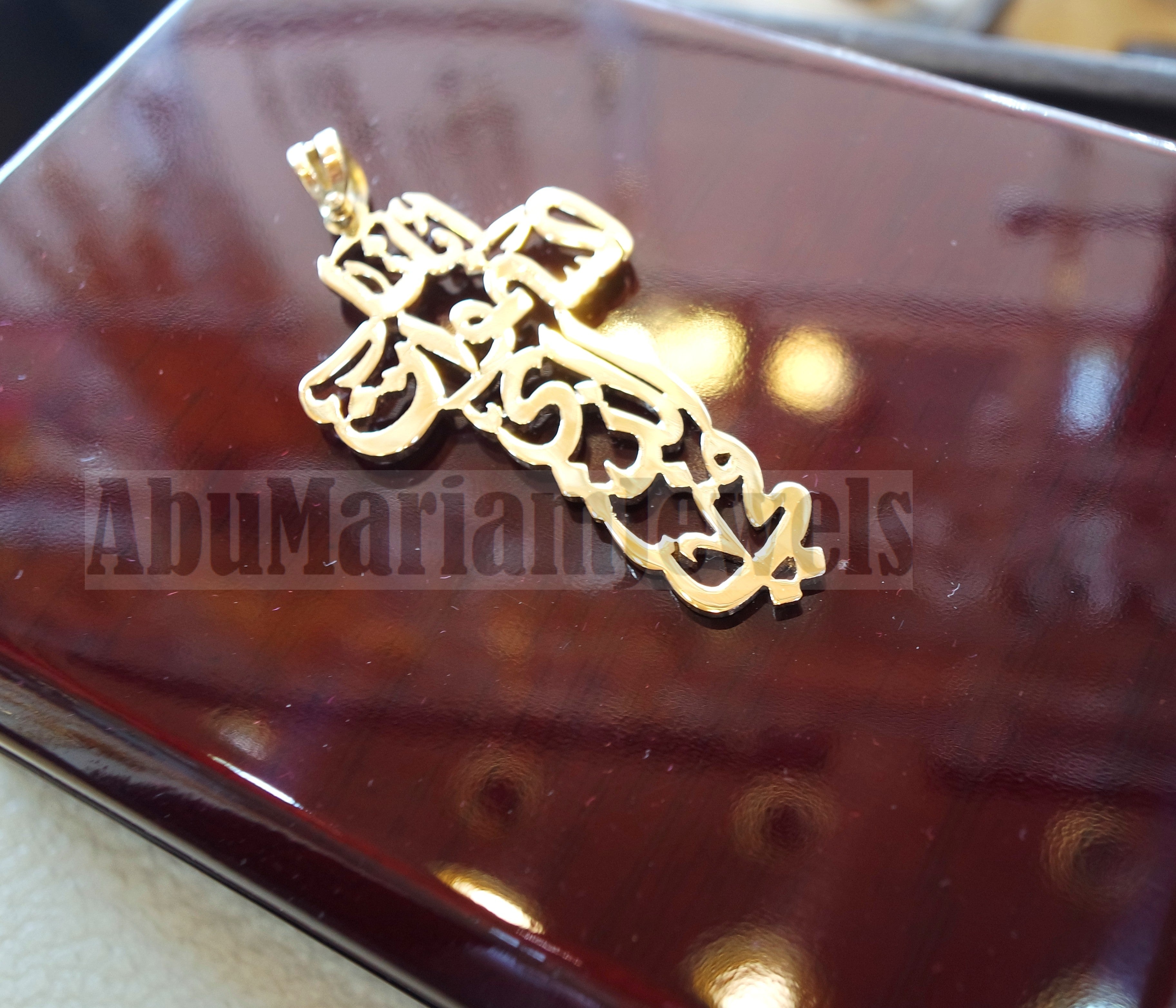 Arabic calligraphy cross our father who art in heaven pendant 18 k gold catholic orthodox christianity handmade fast shipping