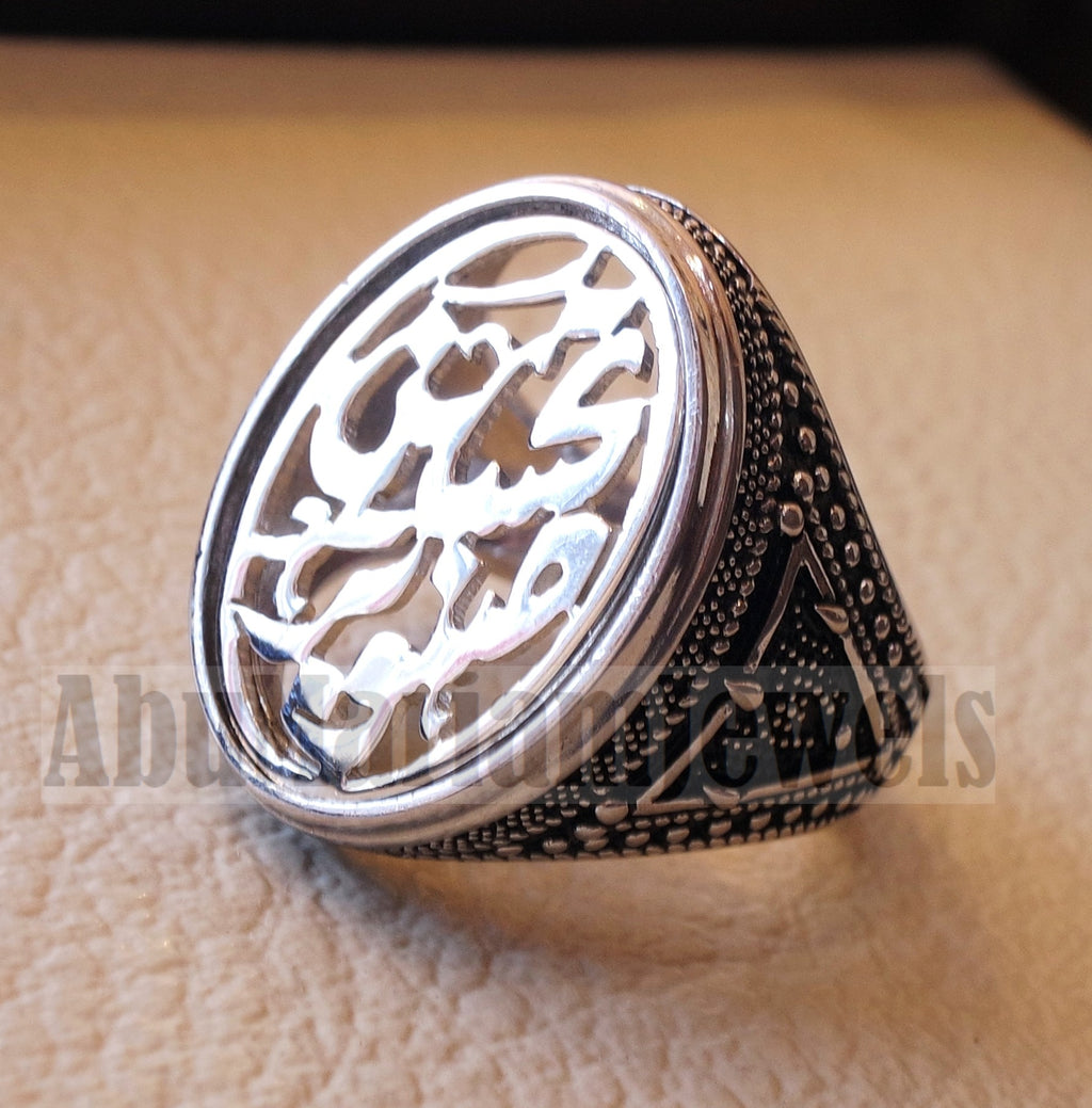 Customized Arabic calligraphy names ring personalized jewelry style sterling silver 925  any size TSN1002 خاتم اسم تفصيل