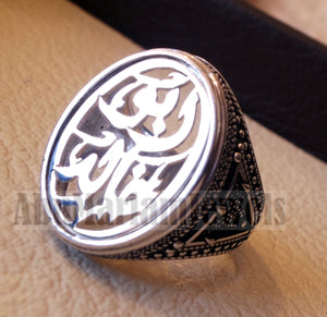 Customized Arabic calligraphy names ring personalized jewelry style sterling silver 925  any size TSN1004 خاتم اسم تفصيل