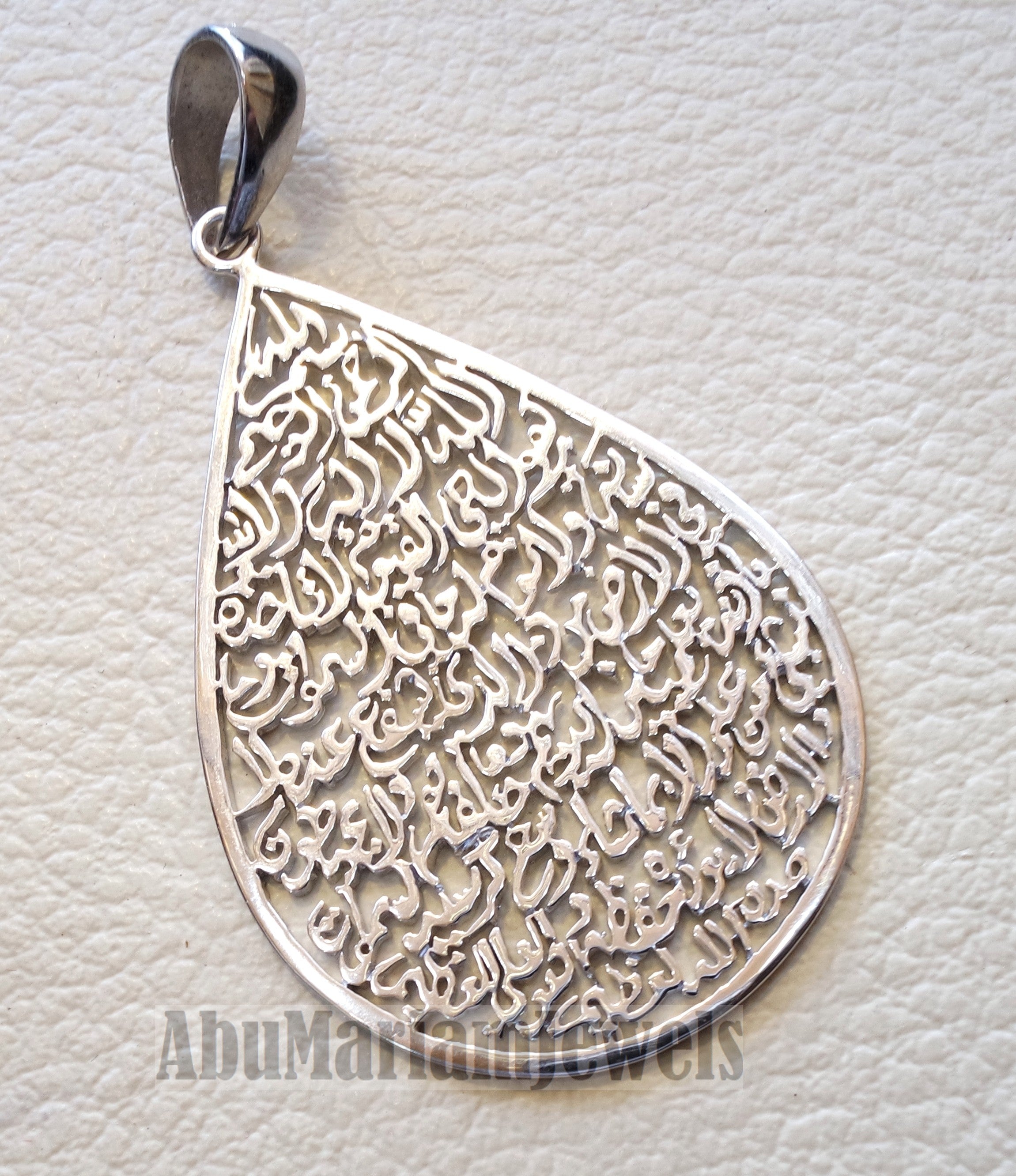 huge Ayet kursi quraan verses handmade calligraphy sterling silver 925 pear pendant islamic arabic writting jewelry اية الكرسي اسلام الله