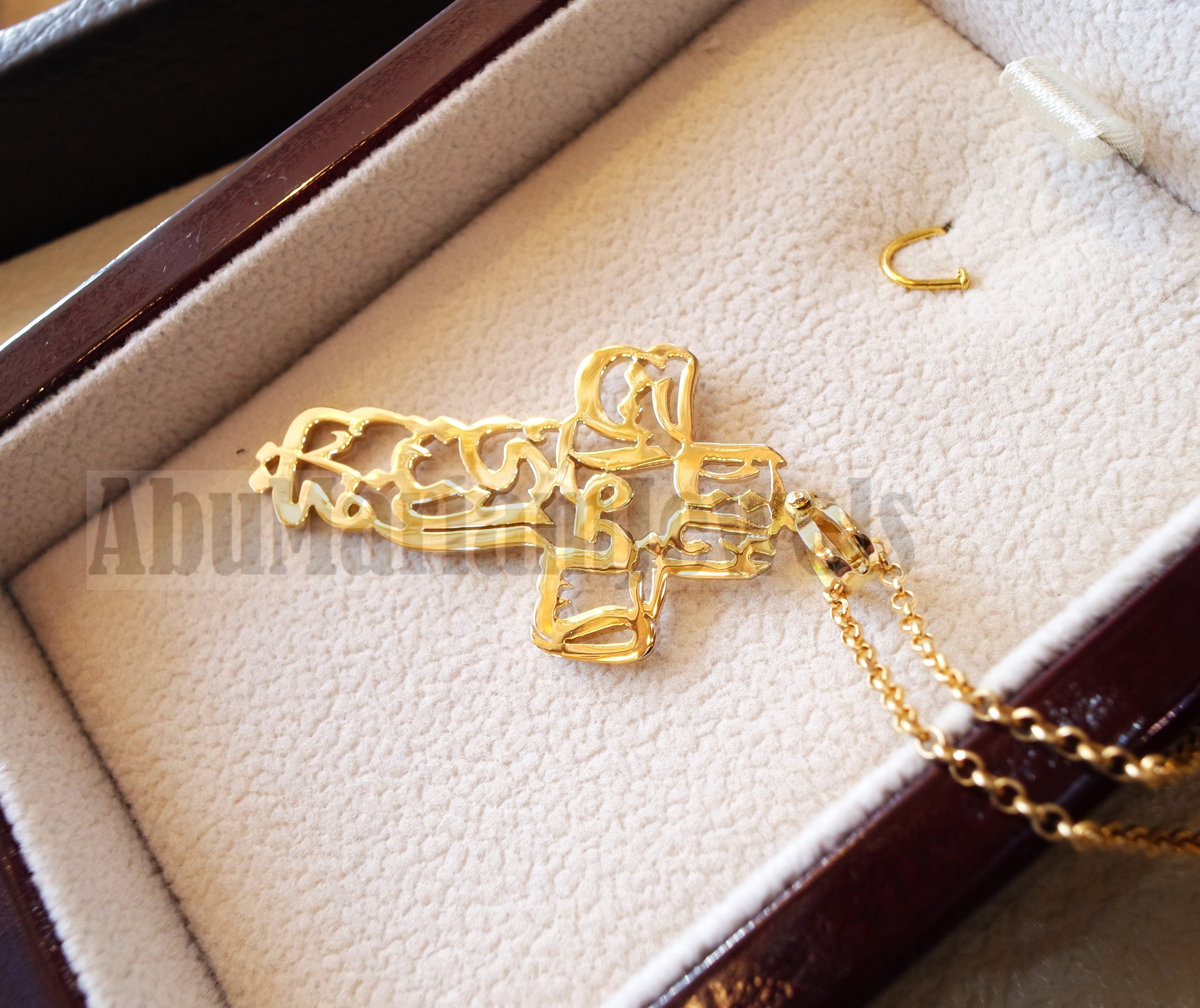 Arabic calligraphy cross our father who art in heaven pendant with chain 18 k gold catholic orthodox christianity handmade fast shipping