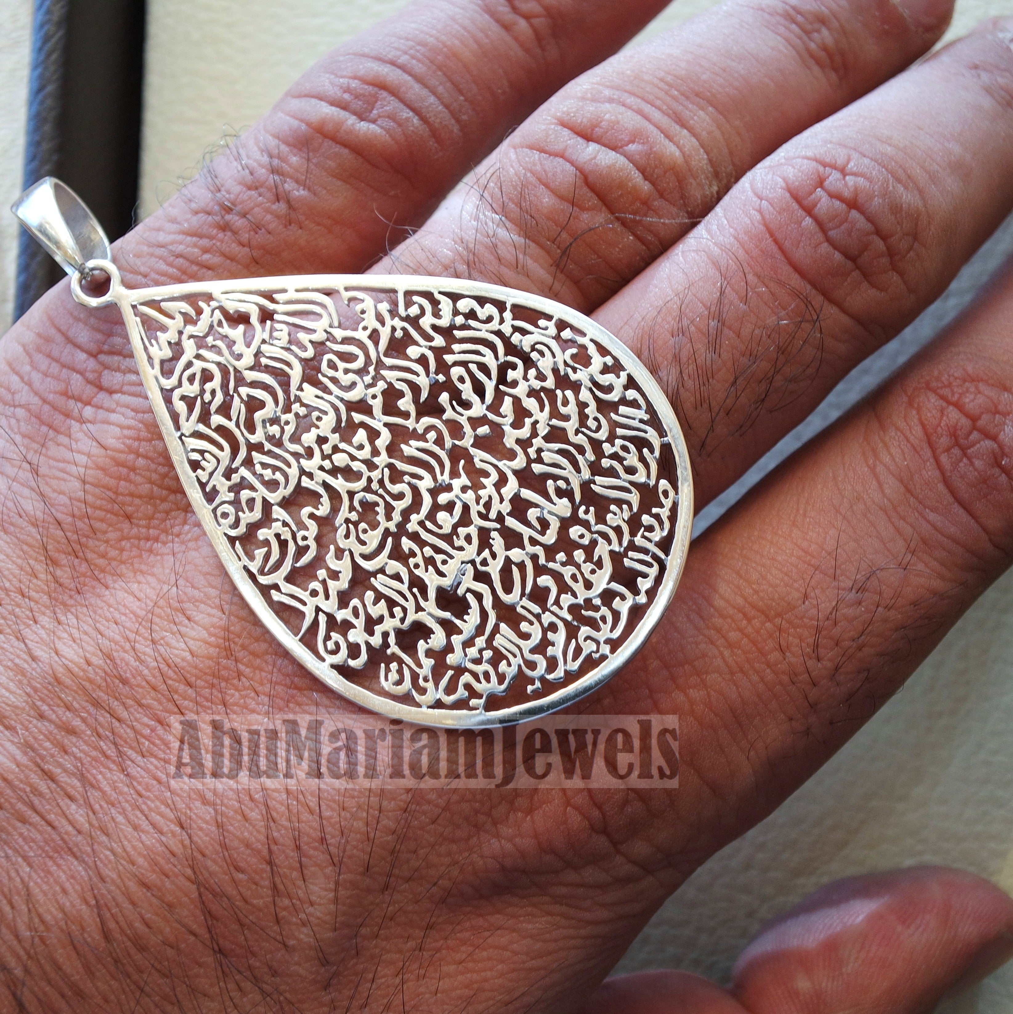 huge Ayet kursi quraan verses handmade calligraphy sterling silver 925 pear pendant islamic arabic writting jewelry اية الكرسي اسلام الله