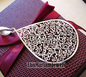 huge Ayet kursi quraan verses handmade calligraphy sterling silver 925 pear pendant islamic arabic writting jewelry اية الكرسي اسلام الله