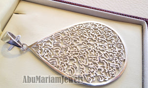huge Ayet kursi quraan verses handmade calligraphy sterling silver 925 pear pendant islamic arabic writting jewelry اية الكرسي اسلام الله
