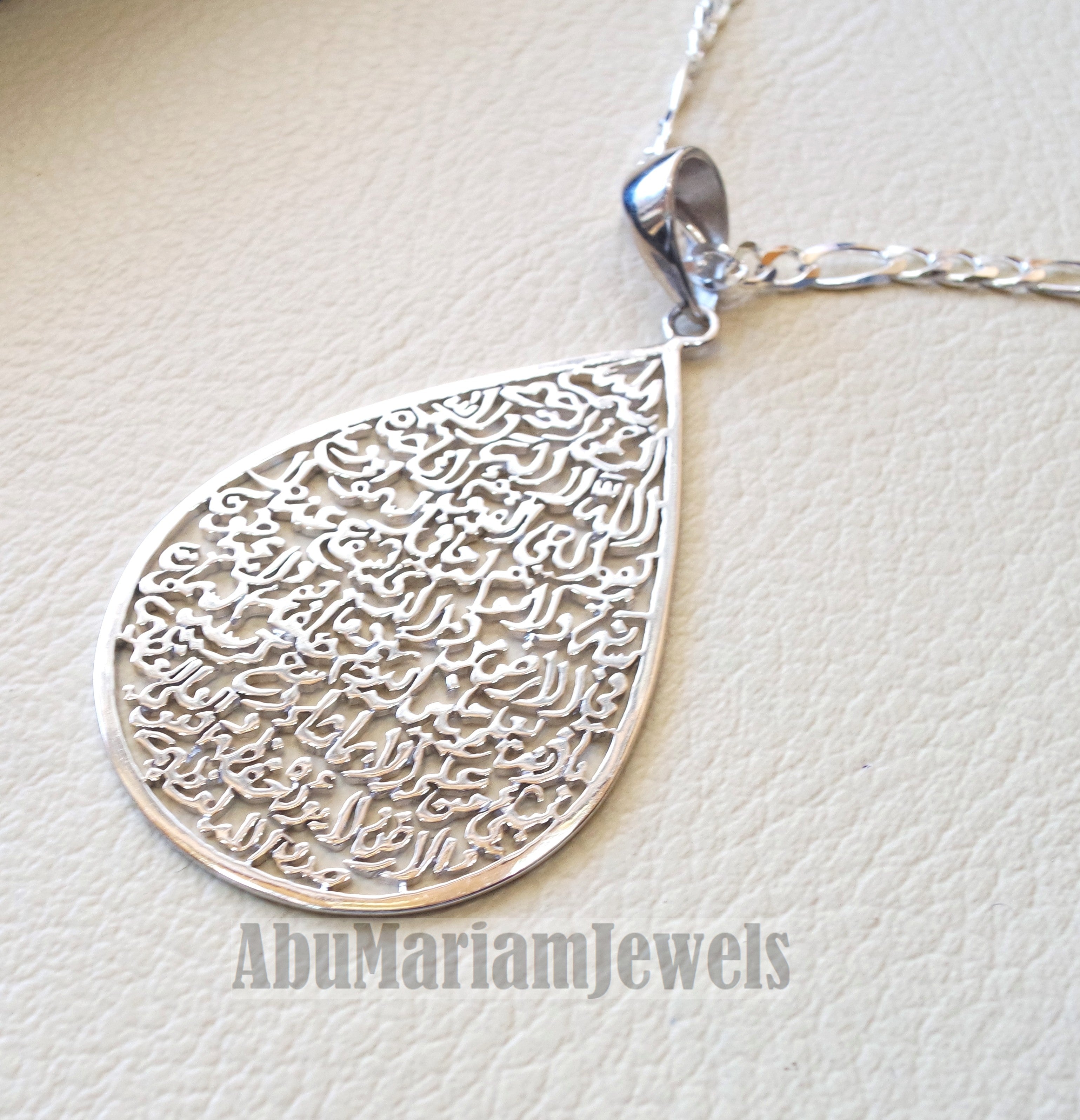 huge Ayet kursi quraan verses handmade calligraphy sterling silver 925 pear pendant with thick chain islamic arabic writting jewelry اية الكرسي اسلام الله