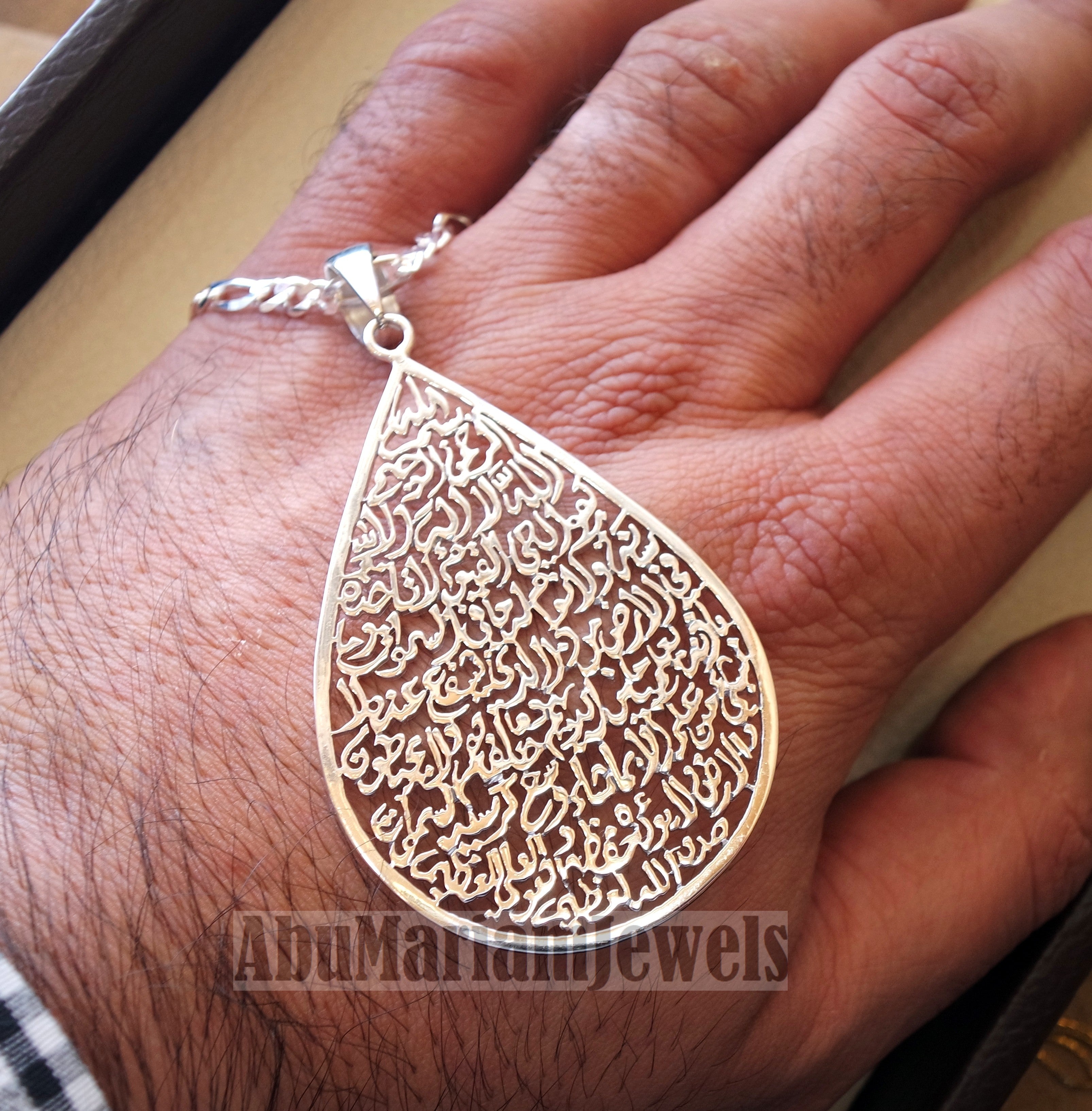 huge Ayet kursi quraan verses handmade calligraphy sterling silver 925 pear pendant with thick chain islamic arabic writting jewelry اية الكرسي اسلام الله