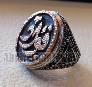 Customized Arabic calligraphy names ring personalized antique jewelry style sterling silver 925 and bronze any size TSB1004 خاتم اسم تفصيل