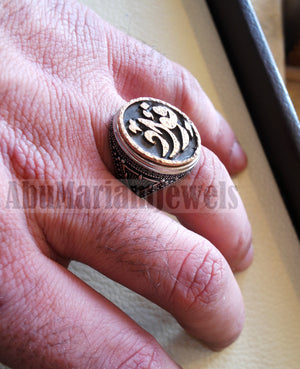 Customized Arabic calligraphy names ring personalized antique jewelry style sterling silver 925 and bronze any size TSB1004 خاتم اسم تفصيل