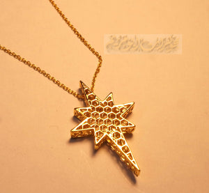 Honeycomb north star 3d 18K yellow gold necklace pendant and chain fine jewelry full insured shipping