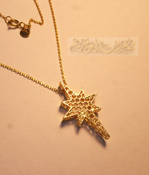 Honeycomb north star 3d 18K yellow gold necklace pendant and chain fine jewelry full insured shipping