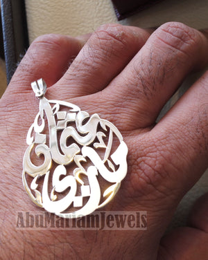 Personalized pendant any two names arabic customized name sterling silver 925 high quality polishing big size pear shape تعليقه اسماء عربي
