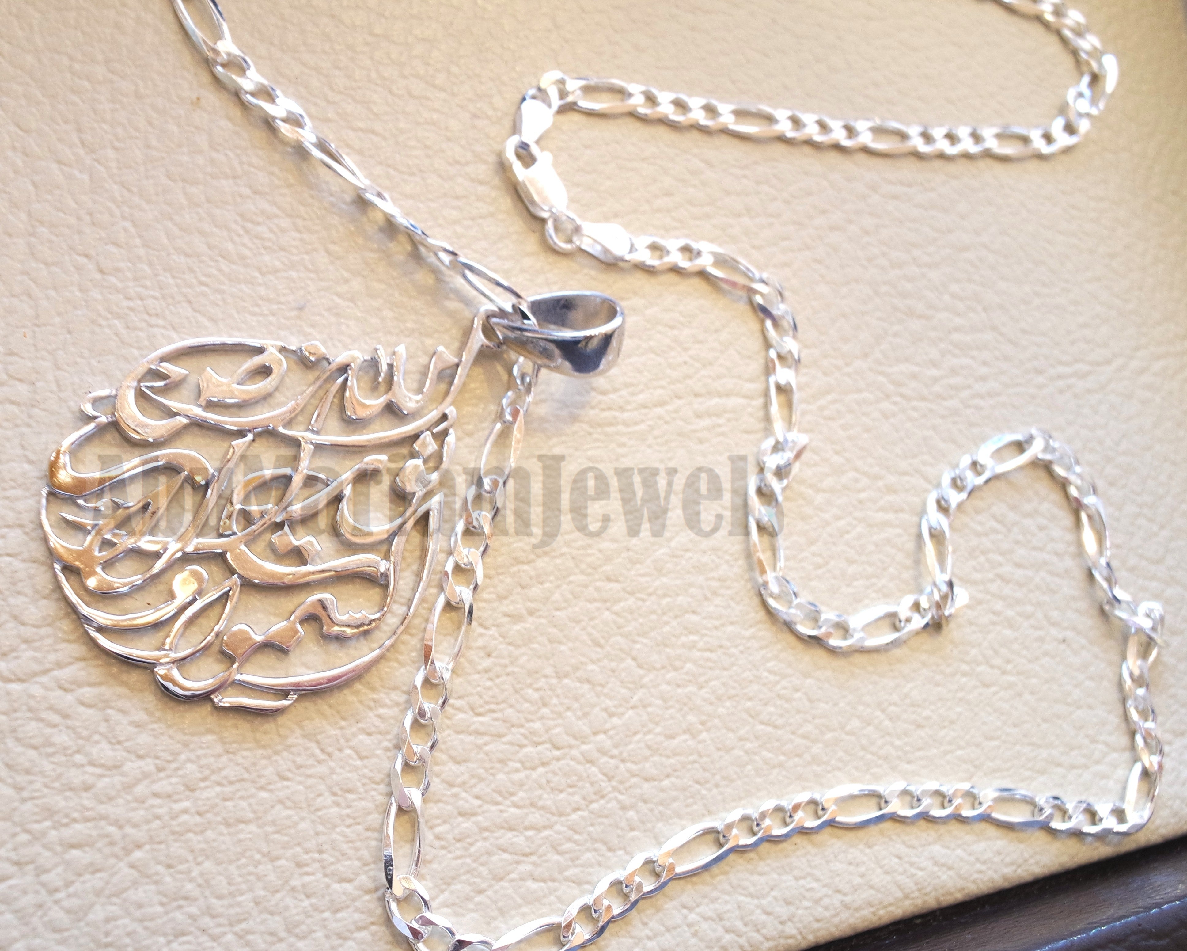Noor necklace discount