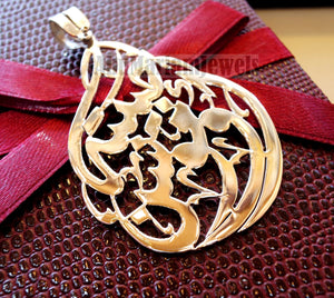 Arabic calligraphy customized name sterling silver 925 high quality polishing pendant with thick chain any two names big size any shape  اسماء عربي