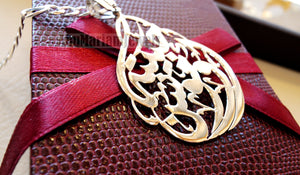 arabic calligraphy customized name sterling silver 925 high quality polishing pendant any two names big size any shape  اسماء عربي
