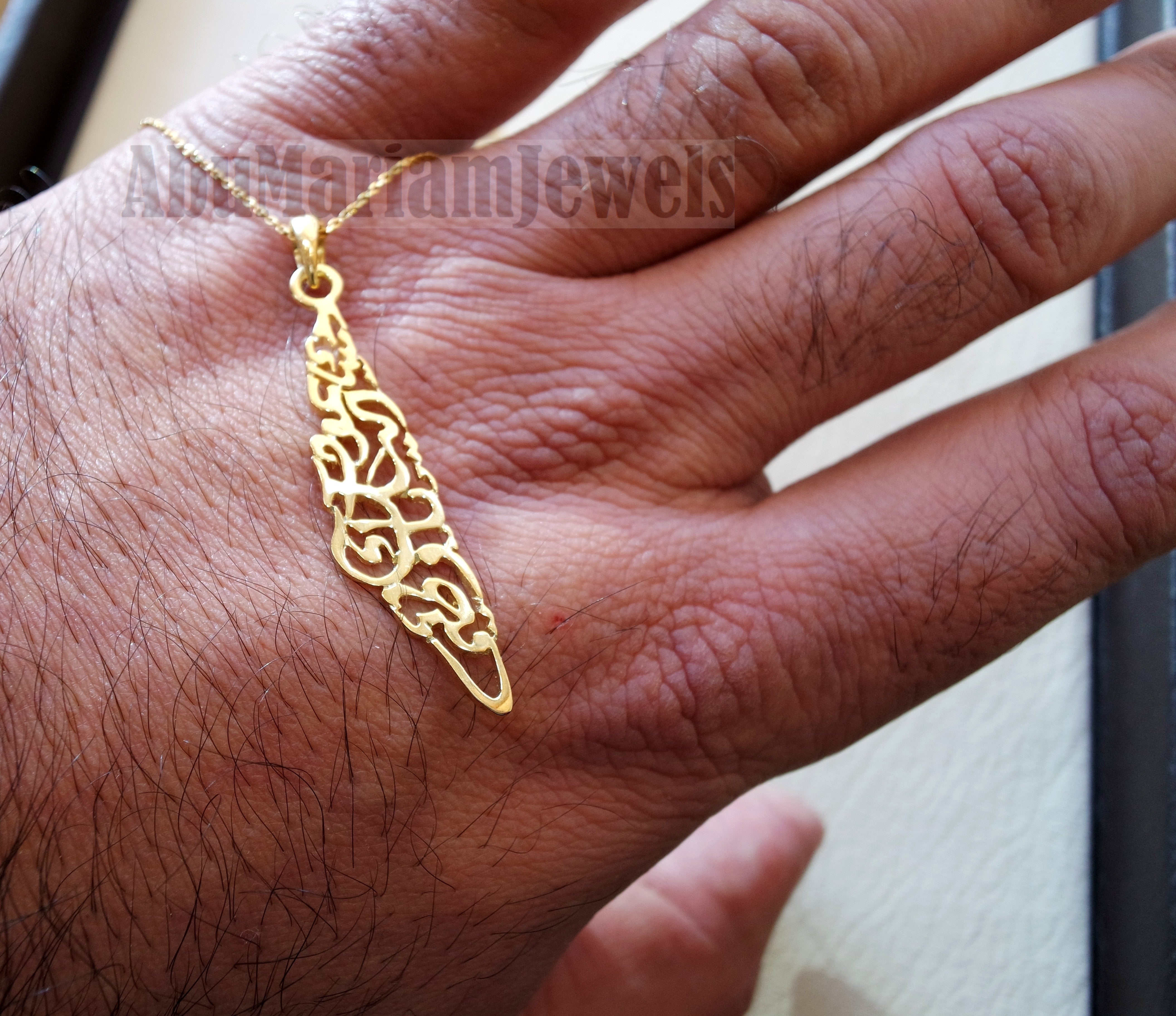 Palestine map necklace chain and pendant with famous verse 18K gold je