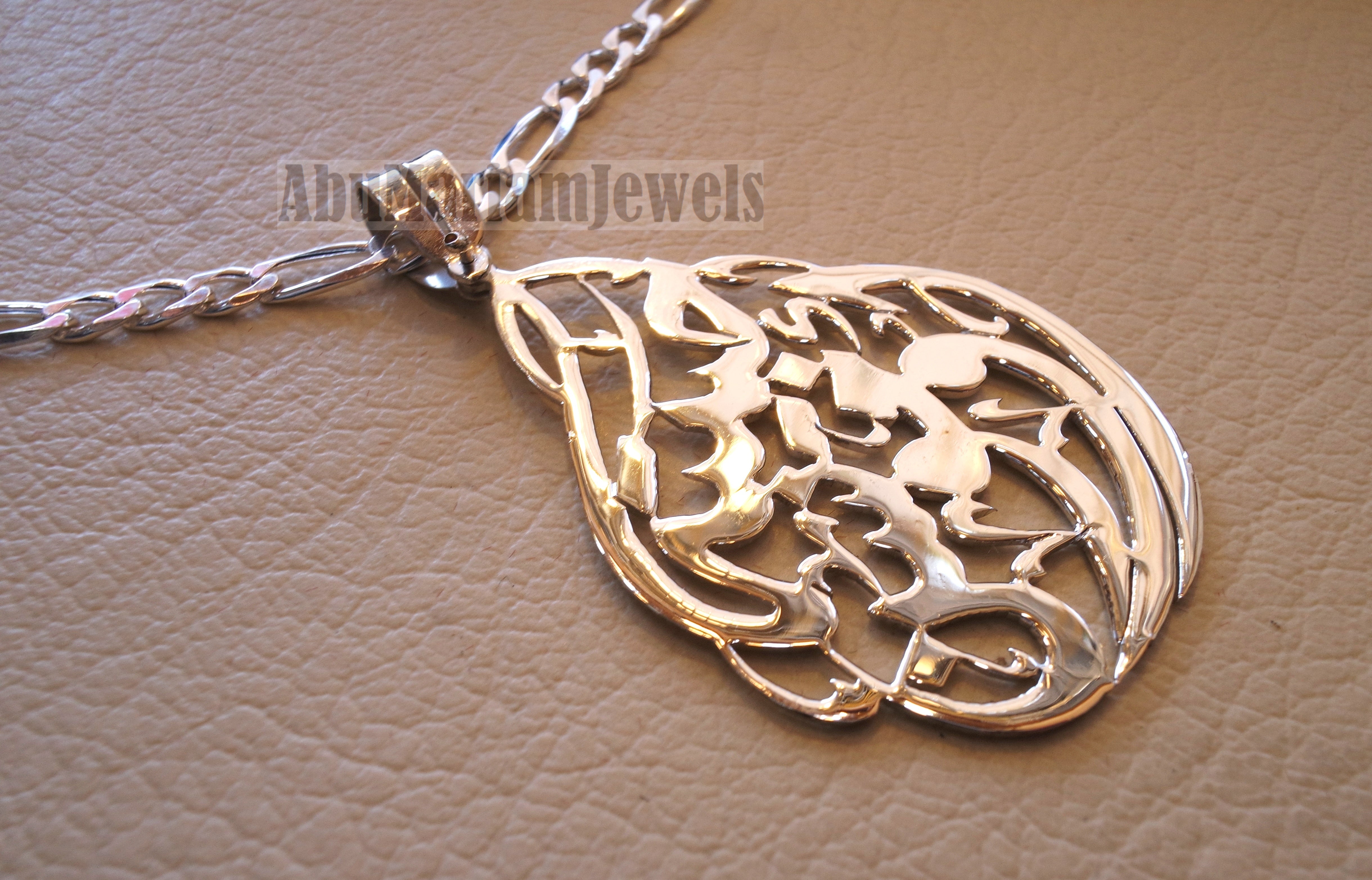Arabic calligraphy customized name sterling silver 925 high quality polishing pendant with thick chain any two names big size any shape  اسماء عربي