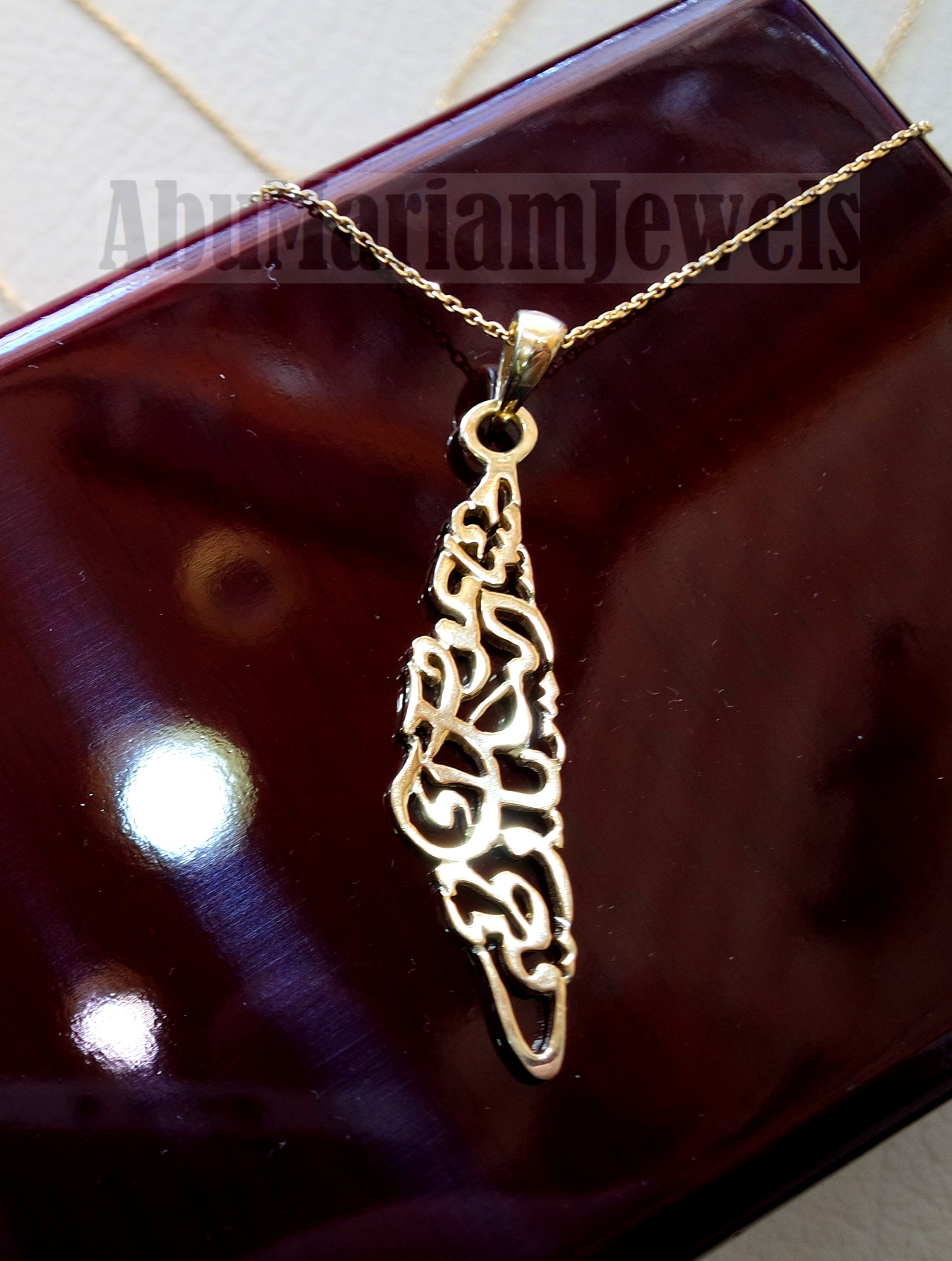 Palestine map necklace chain and pendant with famous verse 18K gold jewelry arabic fast shipping خارطه و علم فلسطين