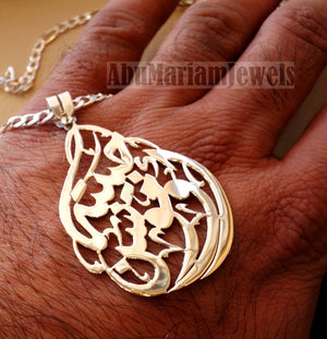 Arabic calligraphy customized name sterling silver 925 high quality polishing pendant with thick chain any two names big size any shape  اسماء عربي