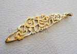 Palestine big map pendant with famous verse 18K gold fine jewelry Arabic fast shipping خارطه و علم فلسطين