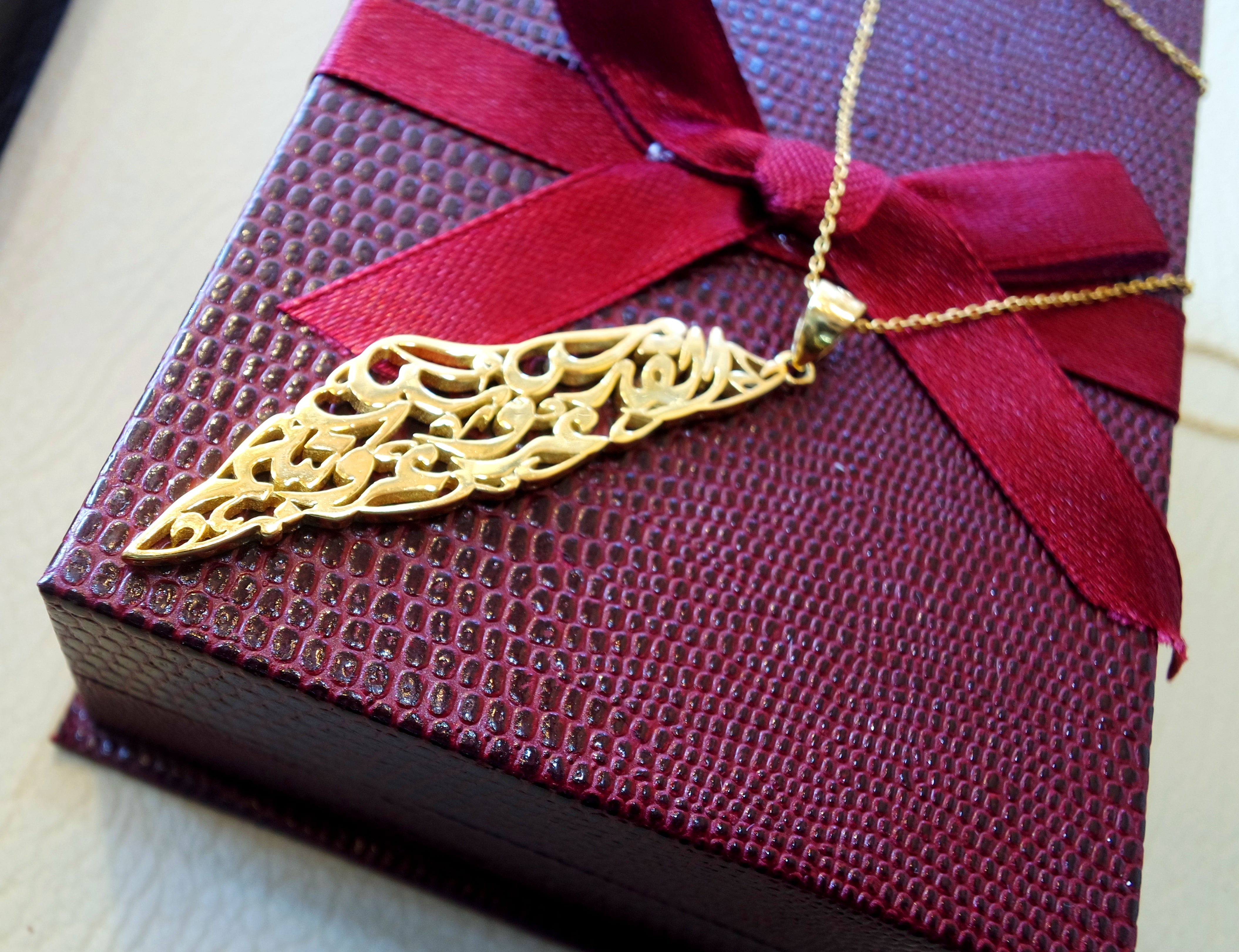Palestine map pendant with chain famous poem verse 18 k gold jewelry arabic fast shipping خارطه و علم فلسطين القدس عروس عروبتكم