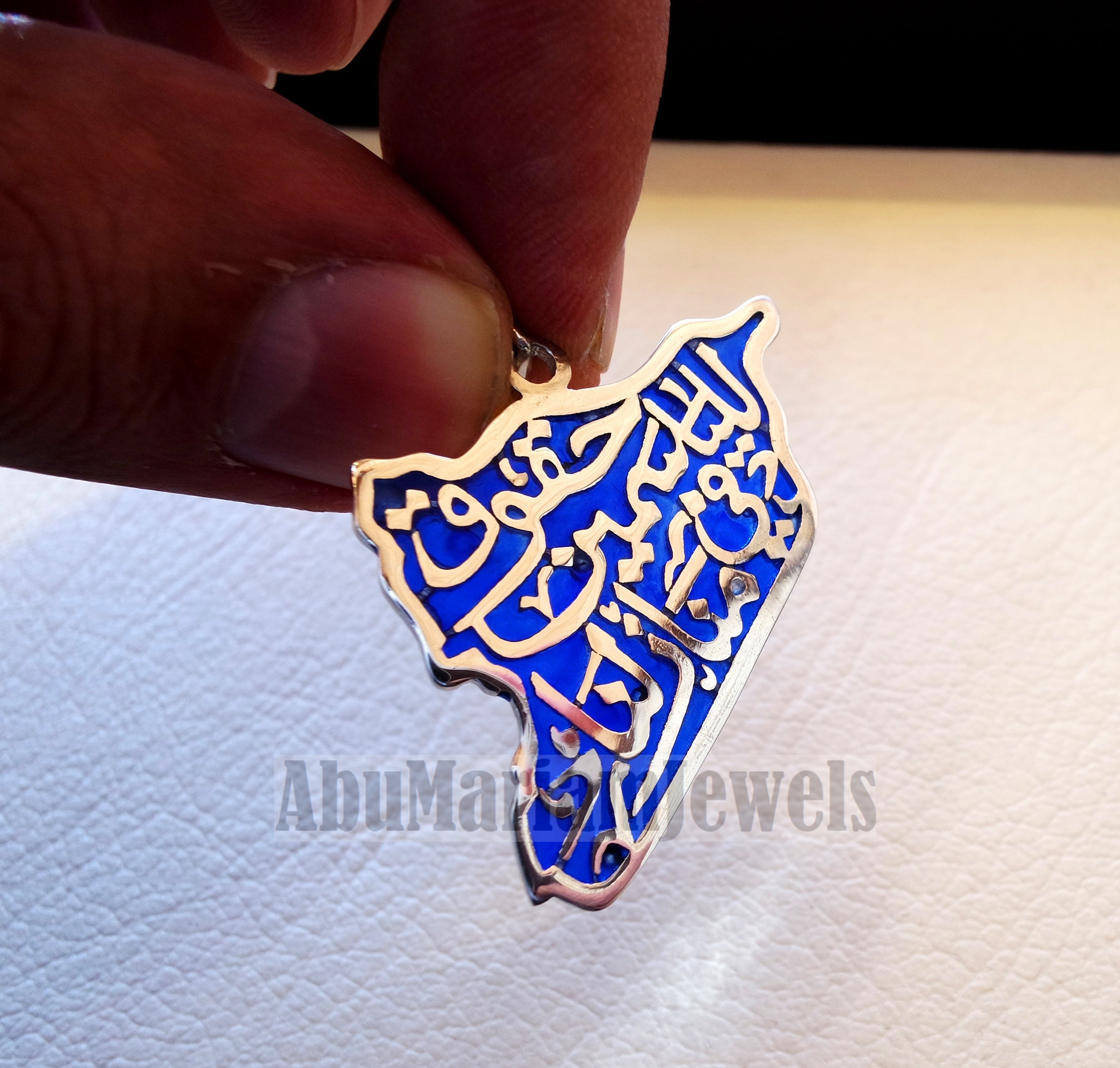 Syria map pendant with famous poem verse sterling silver 925 dark blue enamel مينا high quality jewelry arabic fast shipping خارطه سوريا
