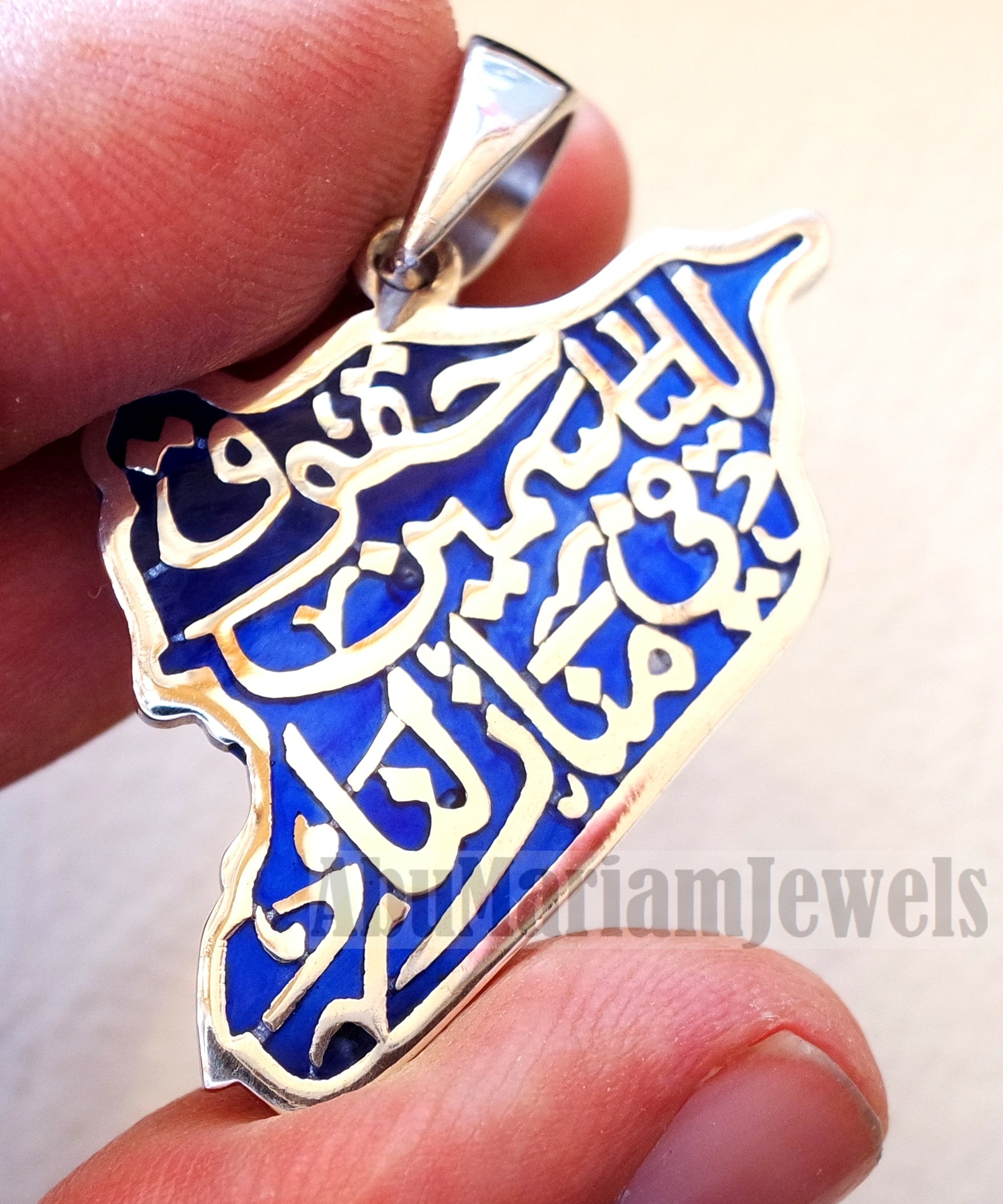 Syria map pendant with thick chain famous poem verse sterling silver 925 dark blue enamel مينا high quality jewelry arabic fast shipping خارطه سوريا