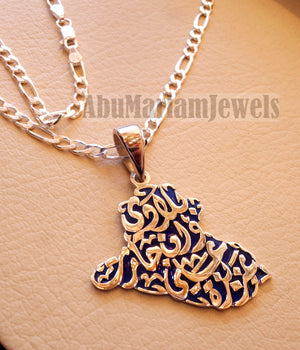 Iraq map pendant with thick chain famous poem verse sterling silver 925 with dark blue enamel مينا jewelry arabic fast shipping خارطة العراق