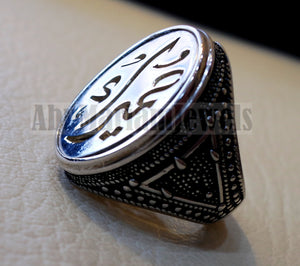 Customized Arabic calligraphy names handmade ring personalized antique jewelry style sterling silver 925 any size TSN1010 خاتم اسم تفصيل