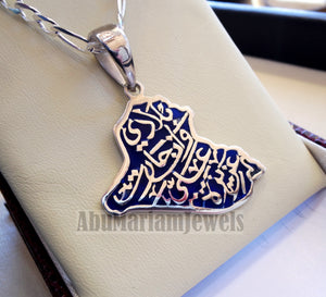 Iraq map with frame pendant with thick chain famous poem verse sterling silver 925 with dark blue enamel مينا jewelry arabic fast shipping خارطة العراق