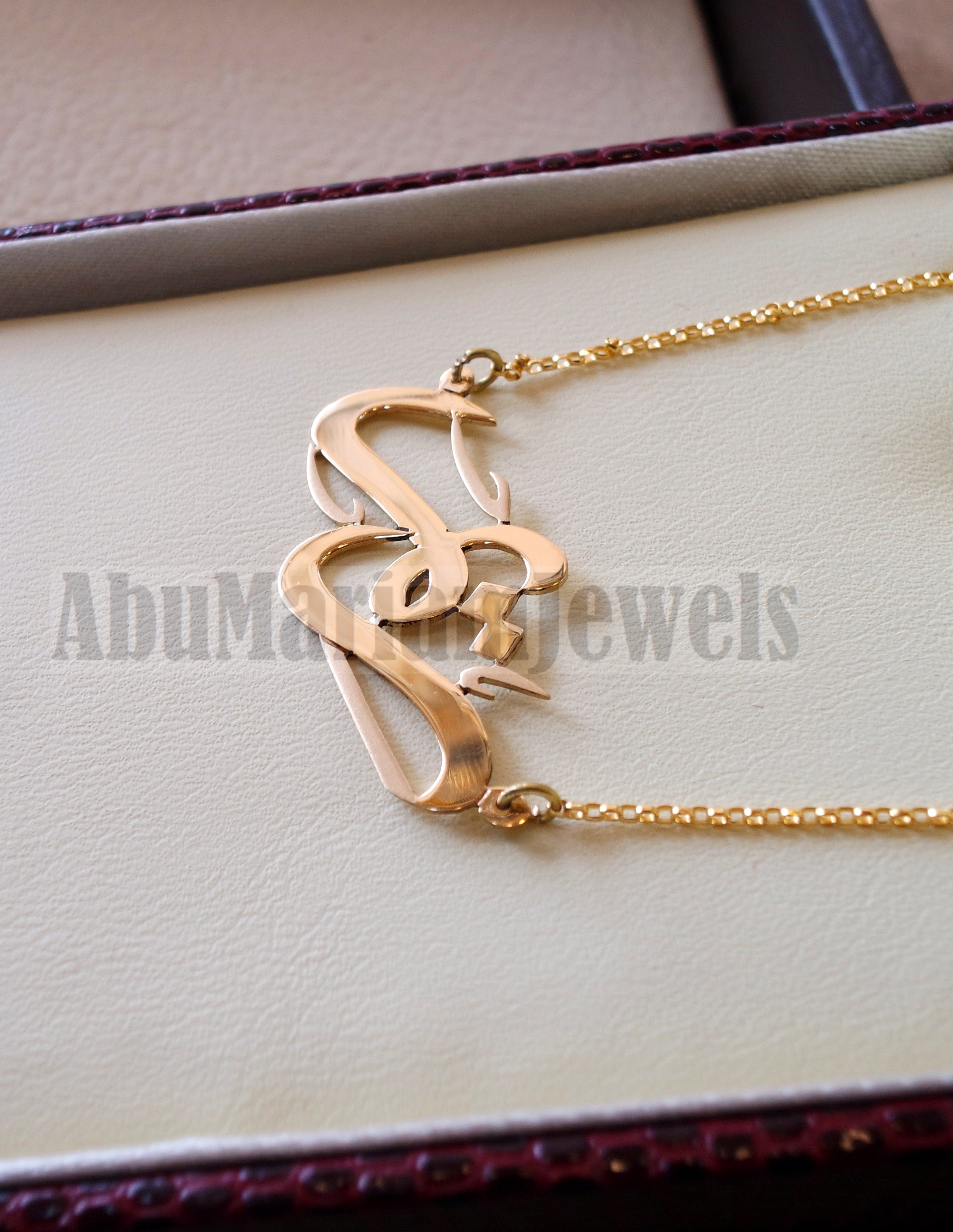 personalized customized 1 name 18 k gold arabic calligraphy pendant with chain standard , pear , rectangular or any shape fine jewelry N1016