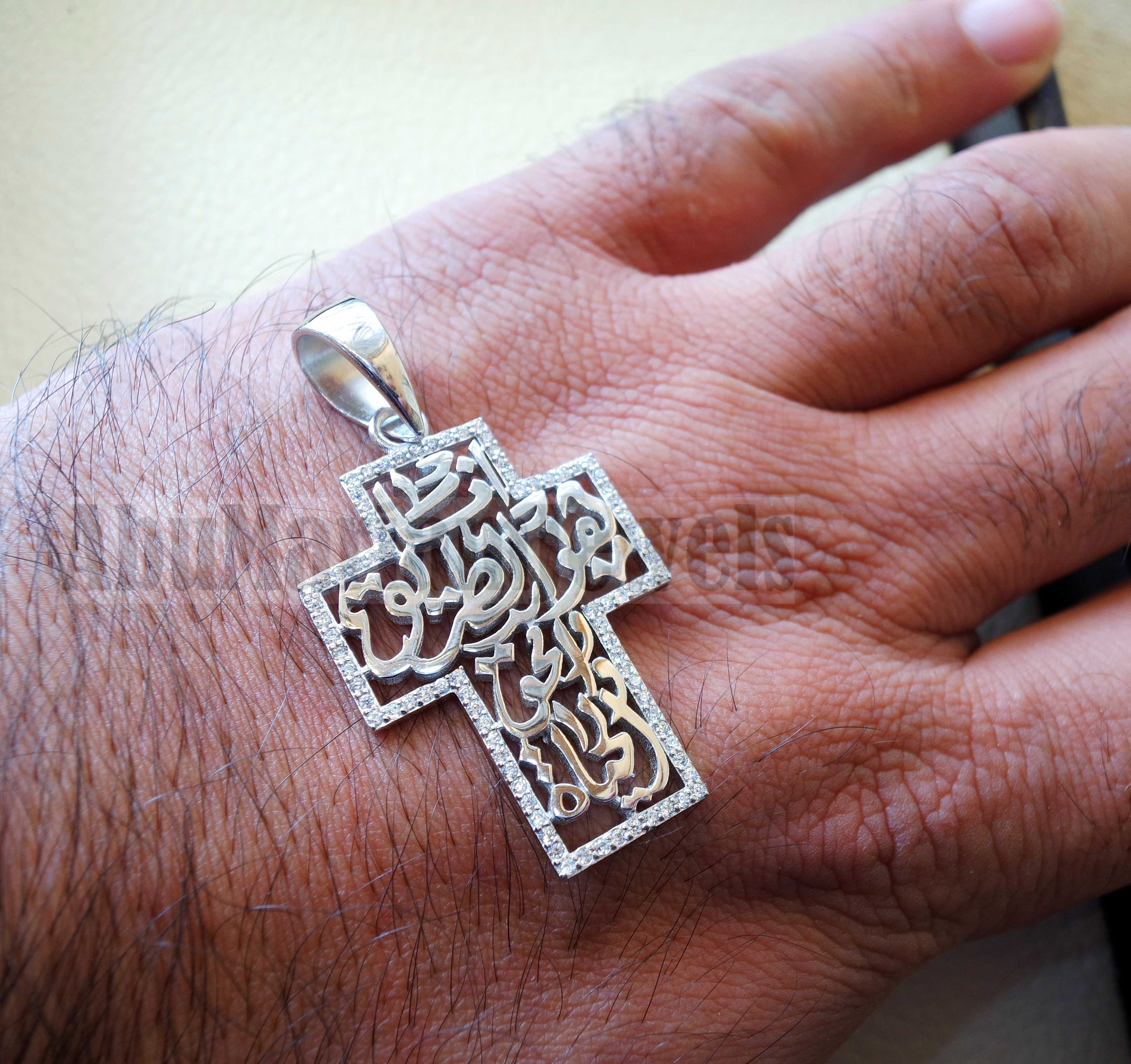 Arabic calligraphy cross pendant sterling silver 925 and white cubic zirconia jewelry catholic orthodox symbol christianity handmade heavy thick fast shipping