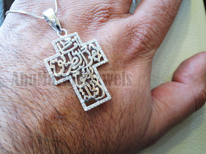 Arabic calligraphy cross pendant sterling silver 925 and white cubic zirconia jewelry catholic orthodox symbol christianity handmade heavy thick fast shipping