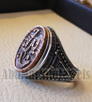 Customized Arabic calligraphy names ring personalized antique jewelry style sterling silver 925 and bronze any size TSB1006 خاتم اسم تفصيل